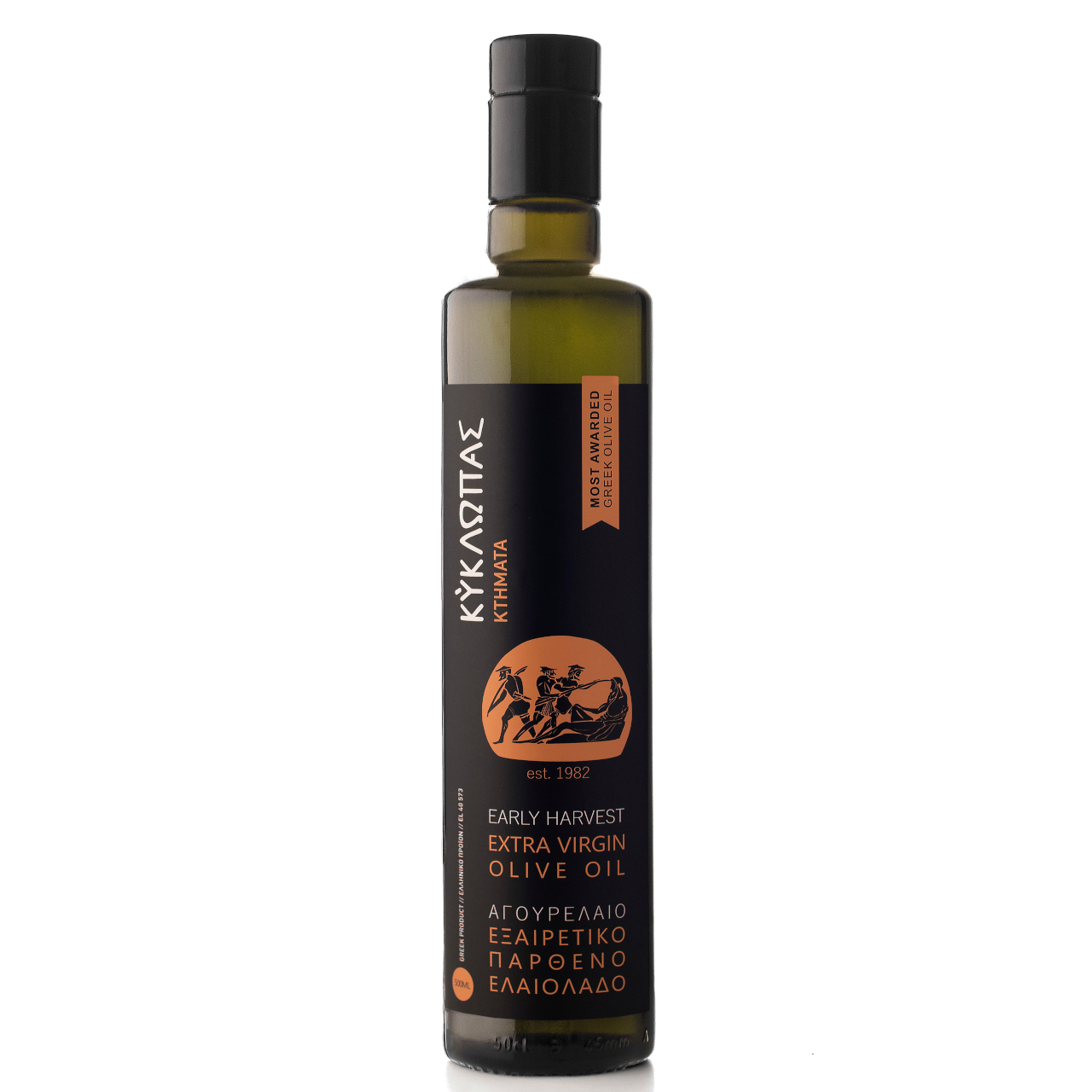 Olivenöl nativ extra frühe Ernte 500ml