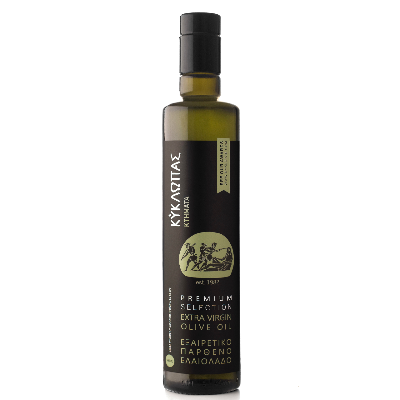 Olivenöl nativ extra Kyklopas Premium-Selection 500ml