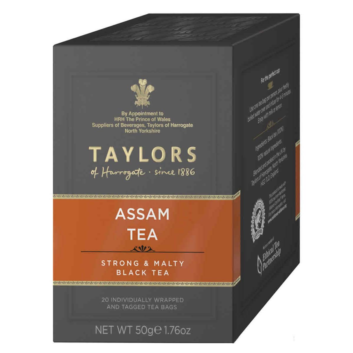 Assam Tee